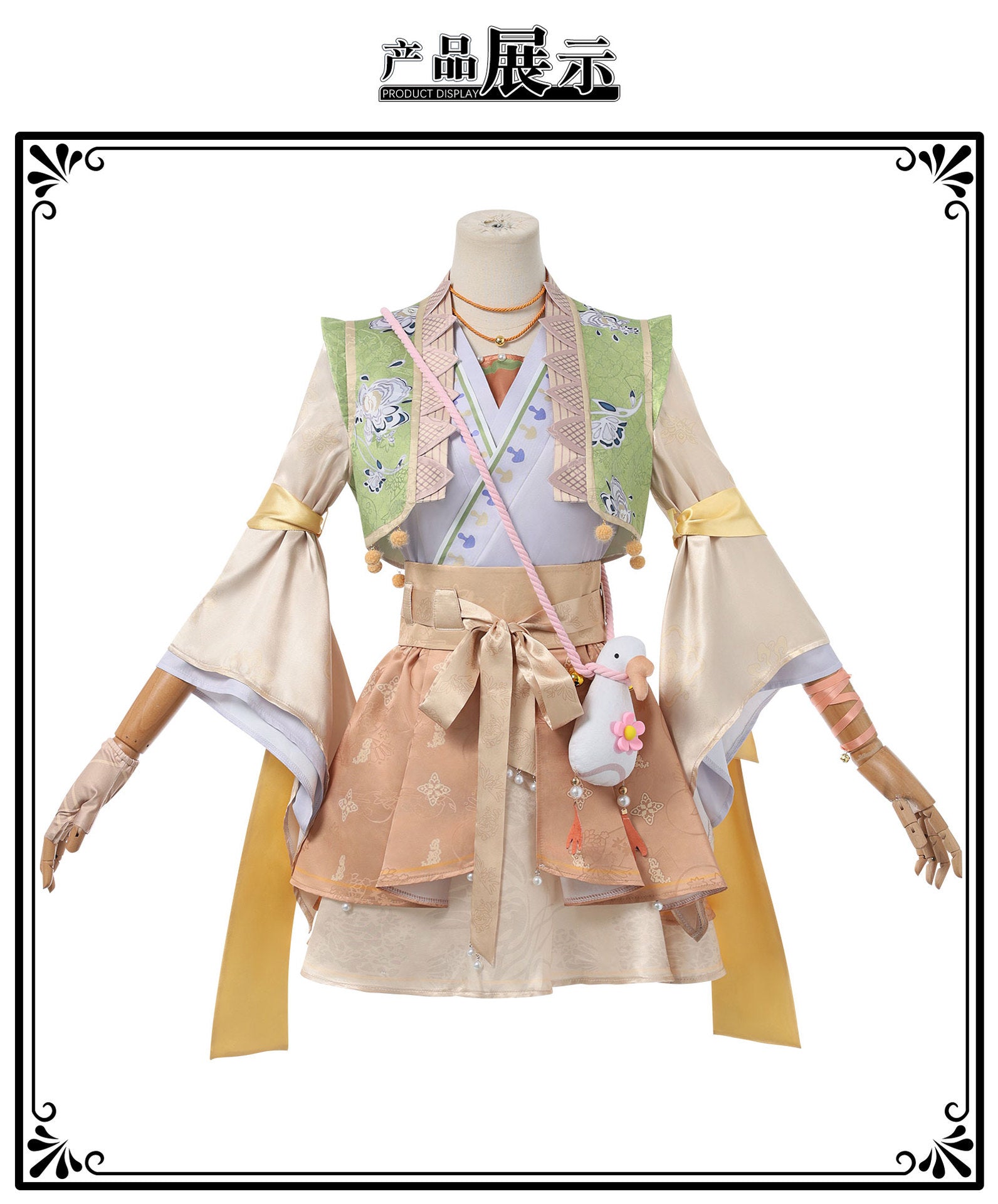 Where Winds Meet Cosplay Costume Uniform Anime Halloween Costumes Women Game