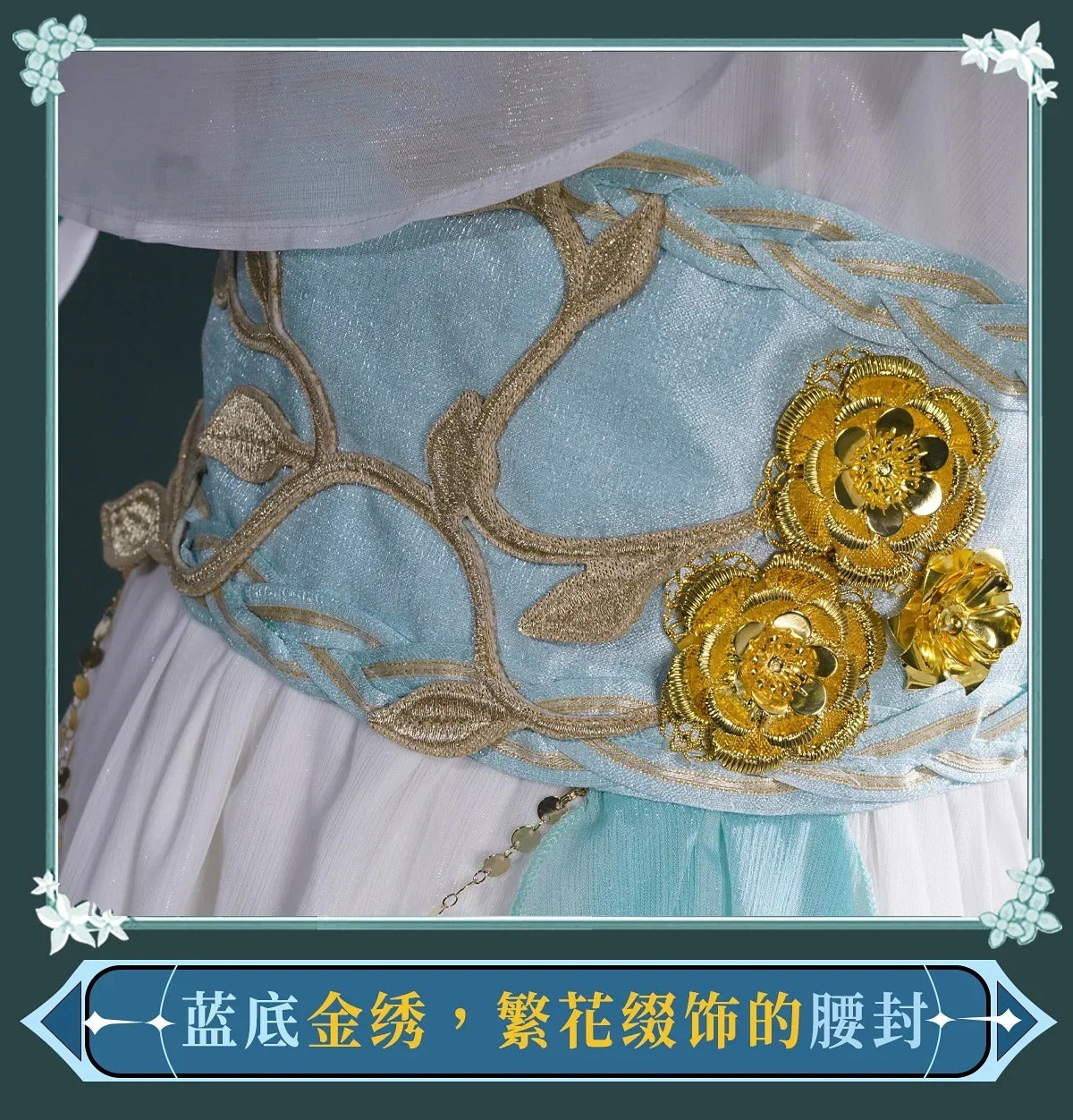 Shusheng-R Game Identity V Eli Clark Seer Cosplay The Prophet Of The Past Costume Halloween Party Dress waist headband prop Woman Man set