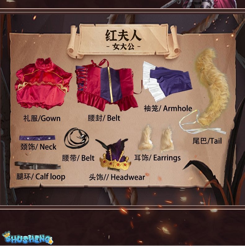 Identity V Archduchess Bloody Queen Marie Cosplay Costume For Halloween Christmas Party Mary Archduchess Role Play Comic Dress
