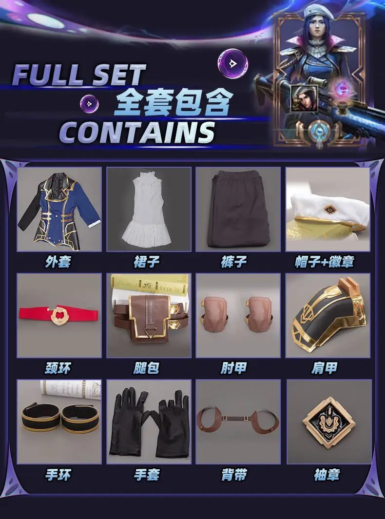Shusheng lol arcane Season 2 VI Caitlyn cosplay costume uniform Halloween Carnival Party Christmas play rode clothing