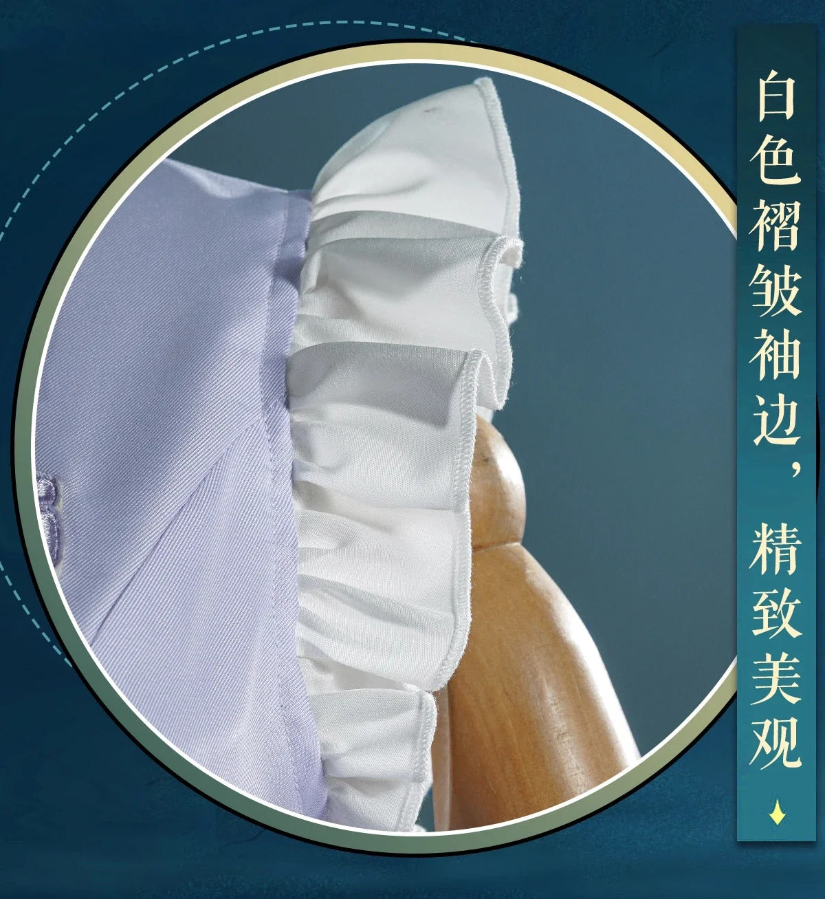Yae Miko Sangonomiya Kokomi Cosplay Costume Genshin Impact Uniform Halloween Carnival Party Christmas Play Role Clothes Clothing