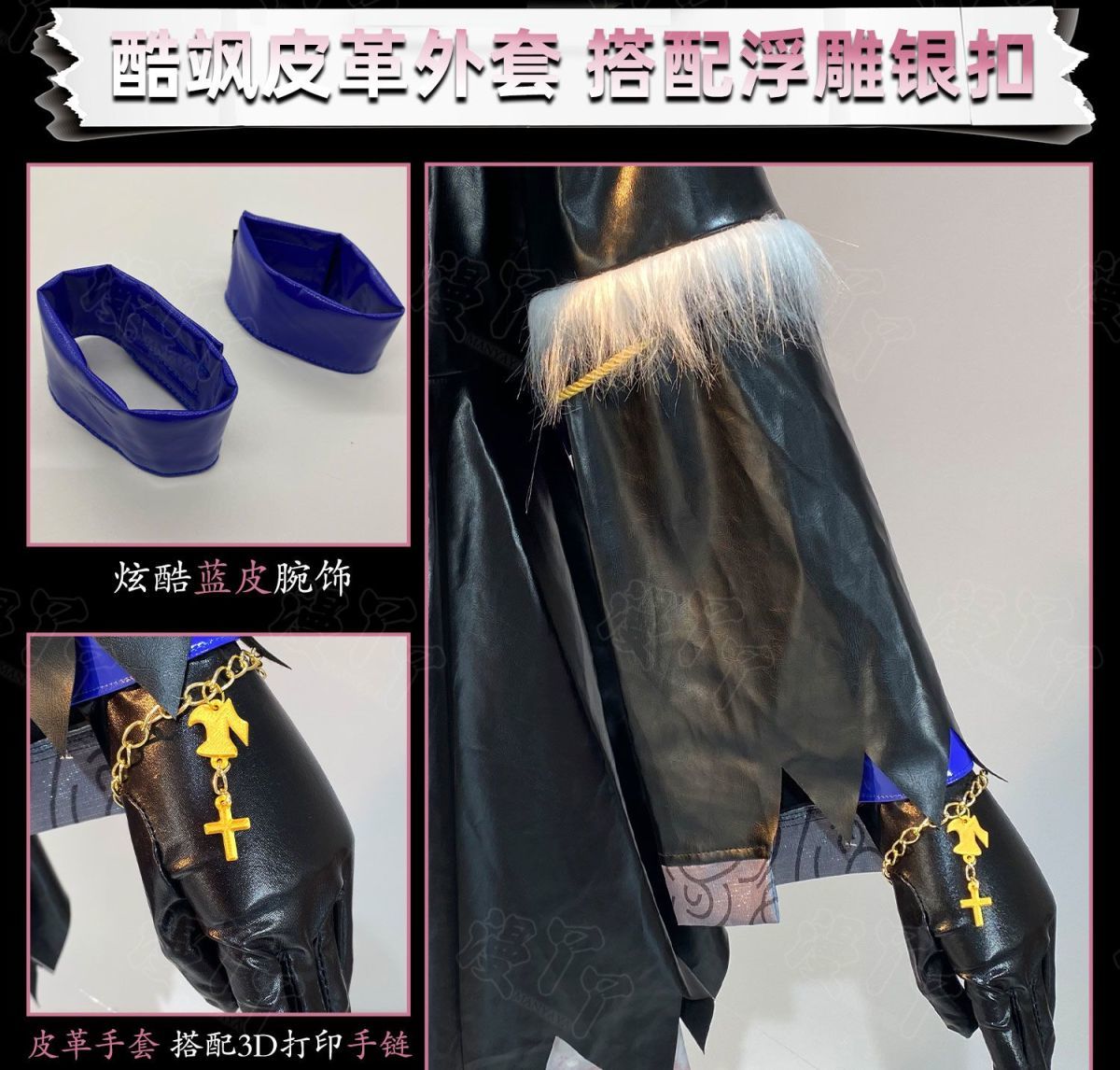 Arknights Lappland Cosplay costume Halloween Christmas Role Playing Party Comic Exhibition Game Anime