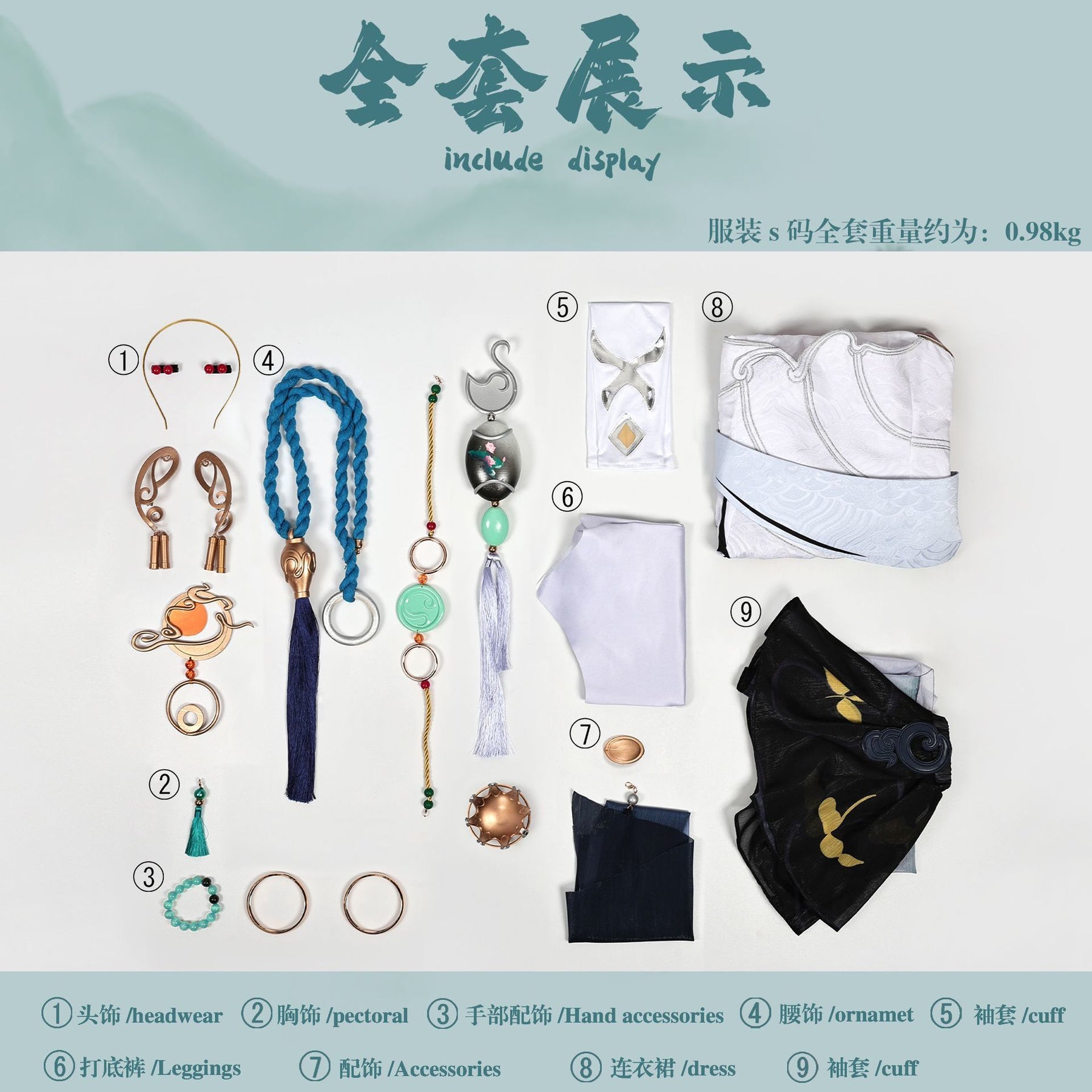 Game Honor of Kings Cosplay Gong Sun Li Chinese-inspired Costume Luxury Dresses Halloween Game Cosplay Newly Dress for Women