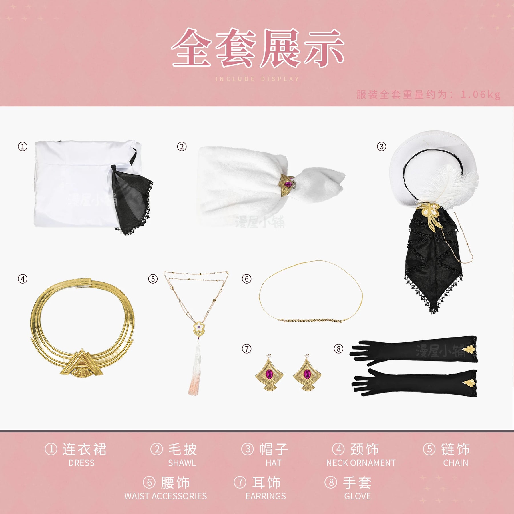 Genshin Impact Yae Miko Cosplay Costume Cuiye Huayan Series Uniform Halloween Carnival Party Christmas Play Role Clothes