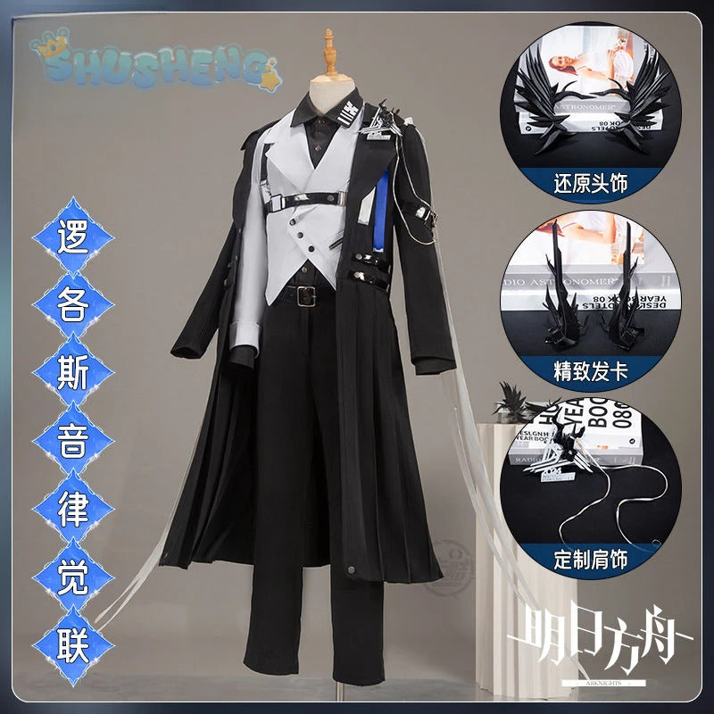 Game Arknights logos cosplay aefanyl costume fashionable handsome cloak ring gloves props set Halloween party Woman Man uniform