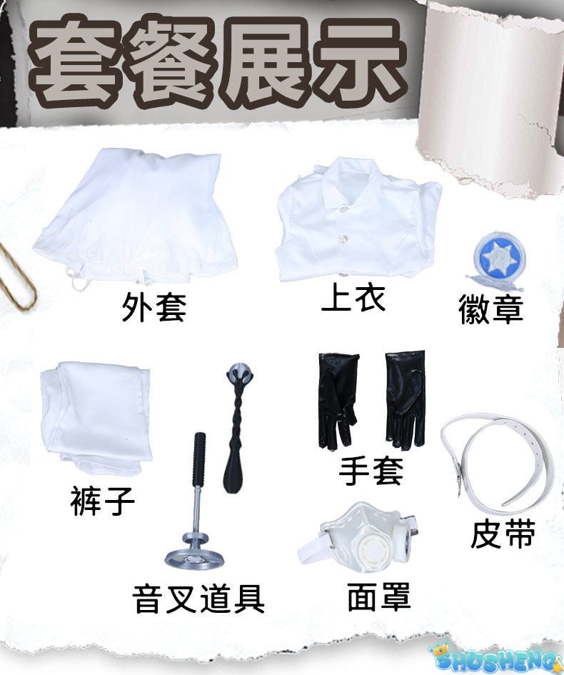 Identity V Game One Character Survivor Composer Frederick Kreiburg Vanguard Explorer Abyssal Cry Cosplay Costume Game Full Suit