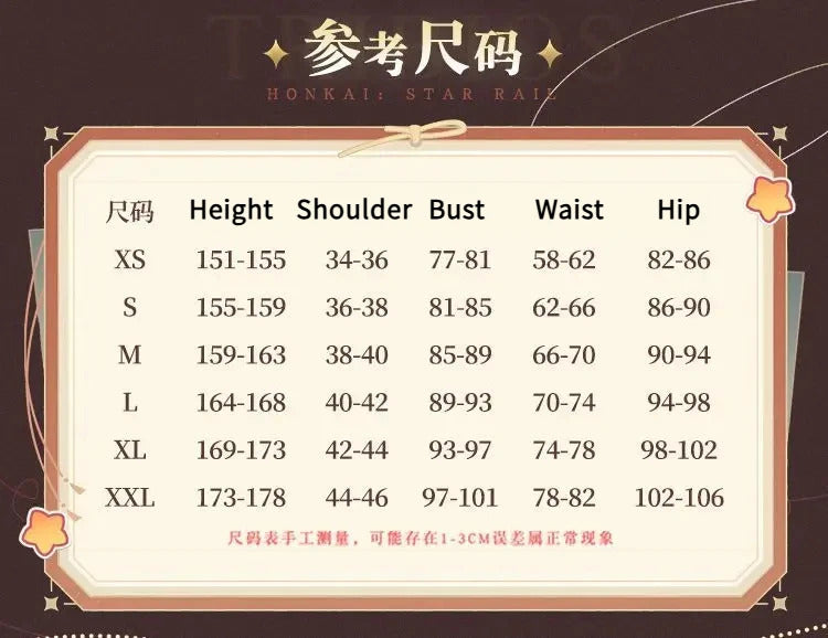 Tribios Cosplay Game Honkai: Star Rail Anime Women Sexy Costume Role Play Clothing Comic-con Party Suit Full Set