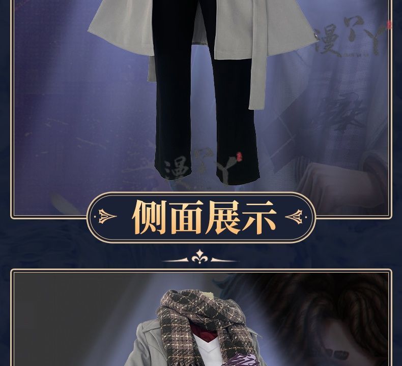 Game Identity V Eli Clark Cosplay Costume Wig Seer BLK Uniform Set Halloween Carnival Play Role Party Prop Anime Cosplay Clothes