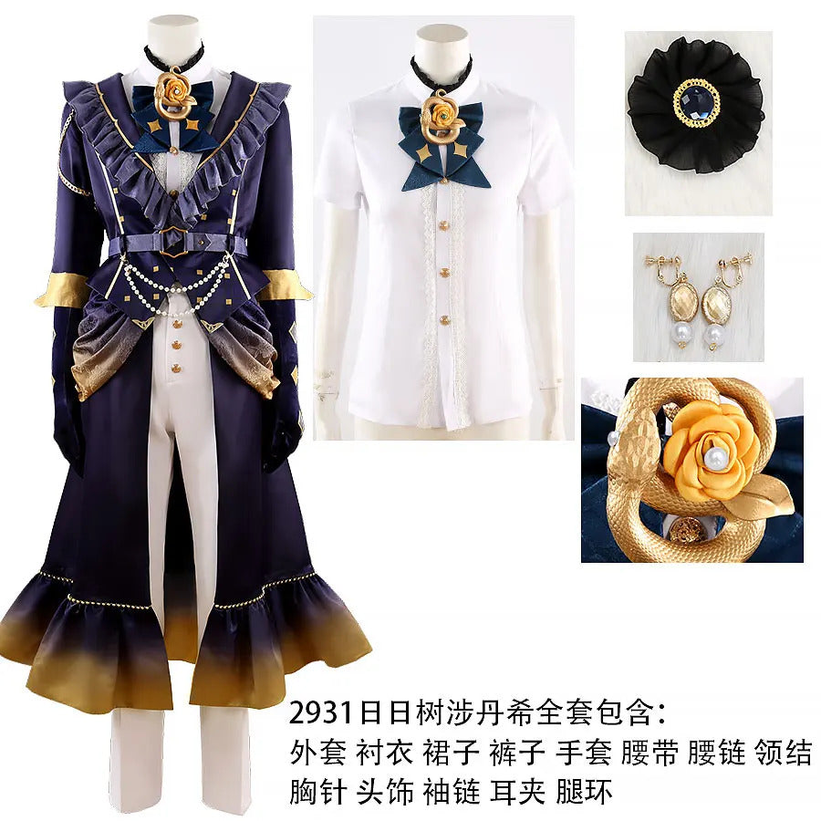 Ensemble Stars Ayase Mayoi Hibiki Wataru Cosplay Costume Uniform Halloween Carnival Party Christmas Play Role Clothes Clothing