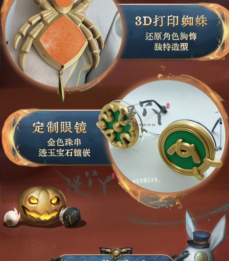 Games Identity V Demi Bourbon Cosplay Costume Barmaid Proofreader Uniform Halloween Carnival Party Christmas Play Role Clothing