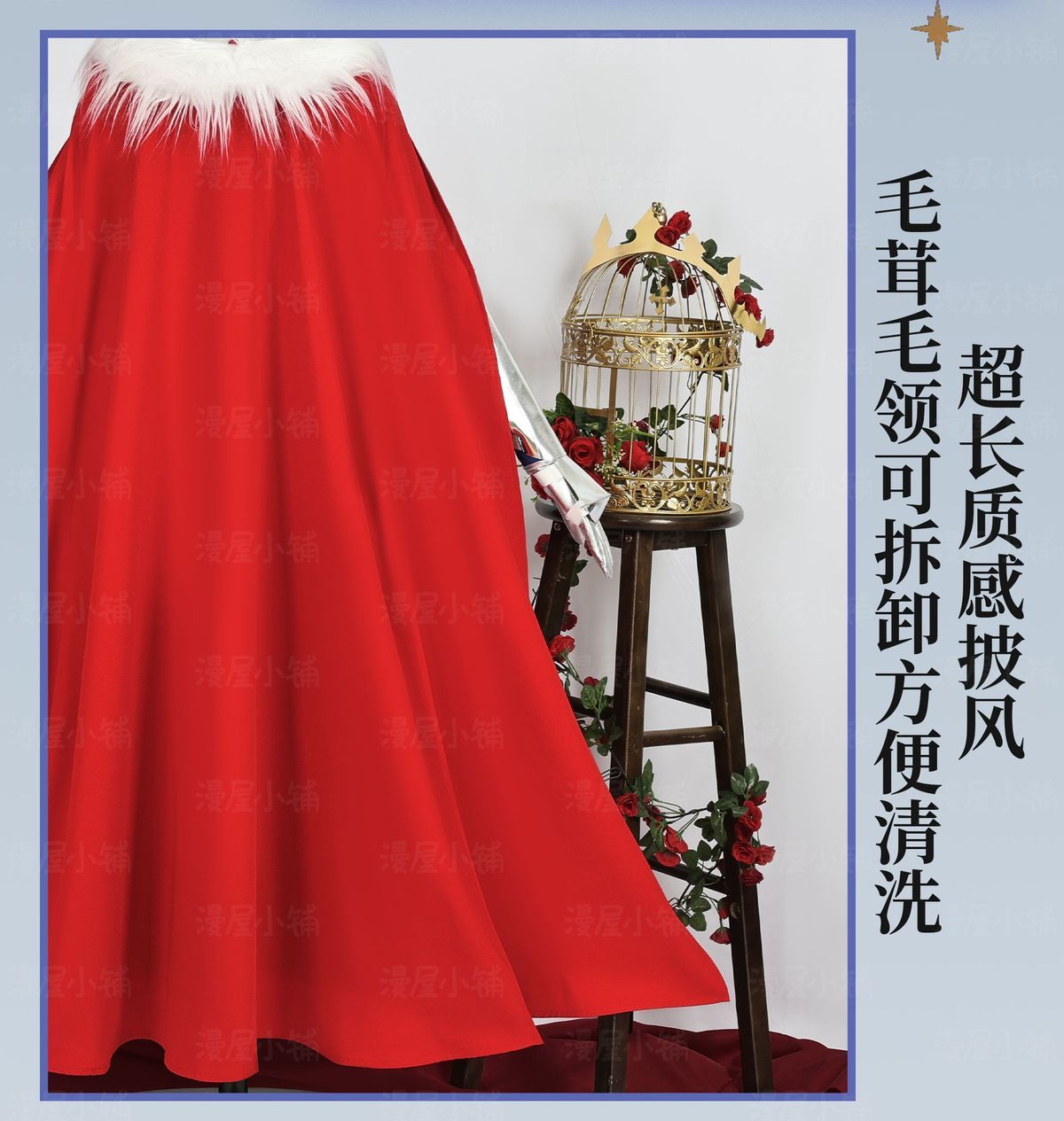 Altria Cosplay Fate/Grand Order Altria Pendragon Cosplay Costume women Game Anime hallowee party role