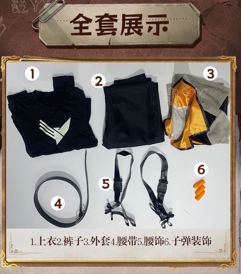 Game Valorant Phoenix Cosplay Costume Halloween Carnival Party Outfit