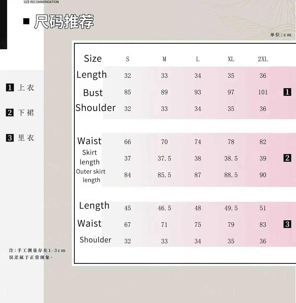 Magical Girl Takamachi Nanoha Cosplay Costume Magic Cannon Combat Suit Halloween Carnival Party Christmas Play Role  Clothing