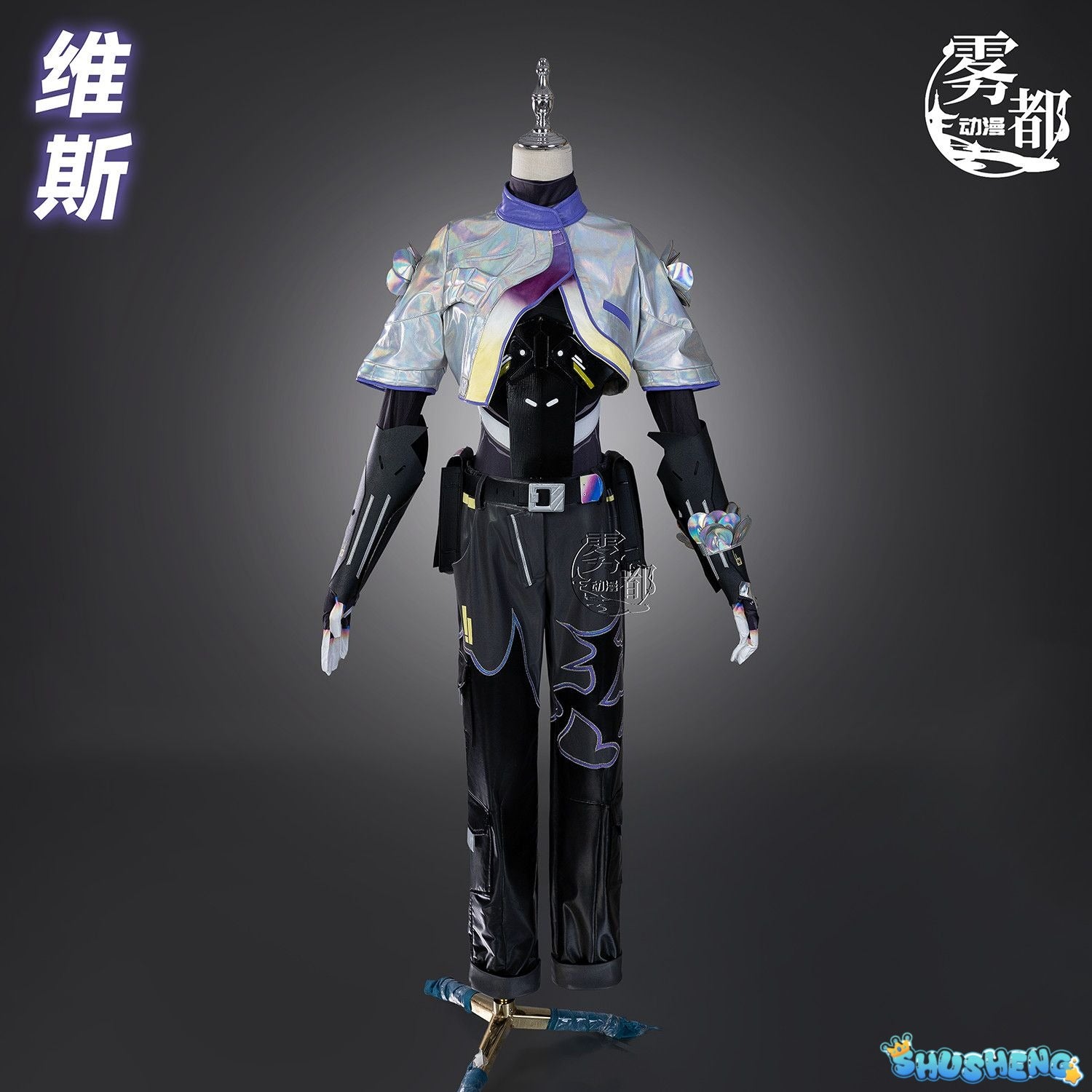 Game Valorant Cosplay Vyse Cosplay Men Women Halloween Party Carniavl Party Roleplay Costume Mask