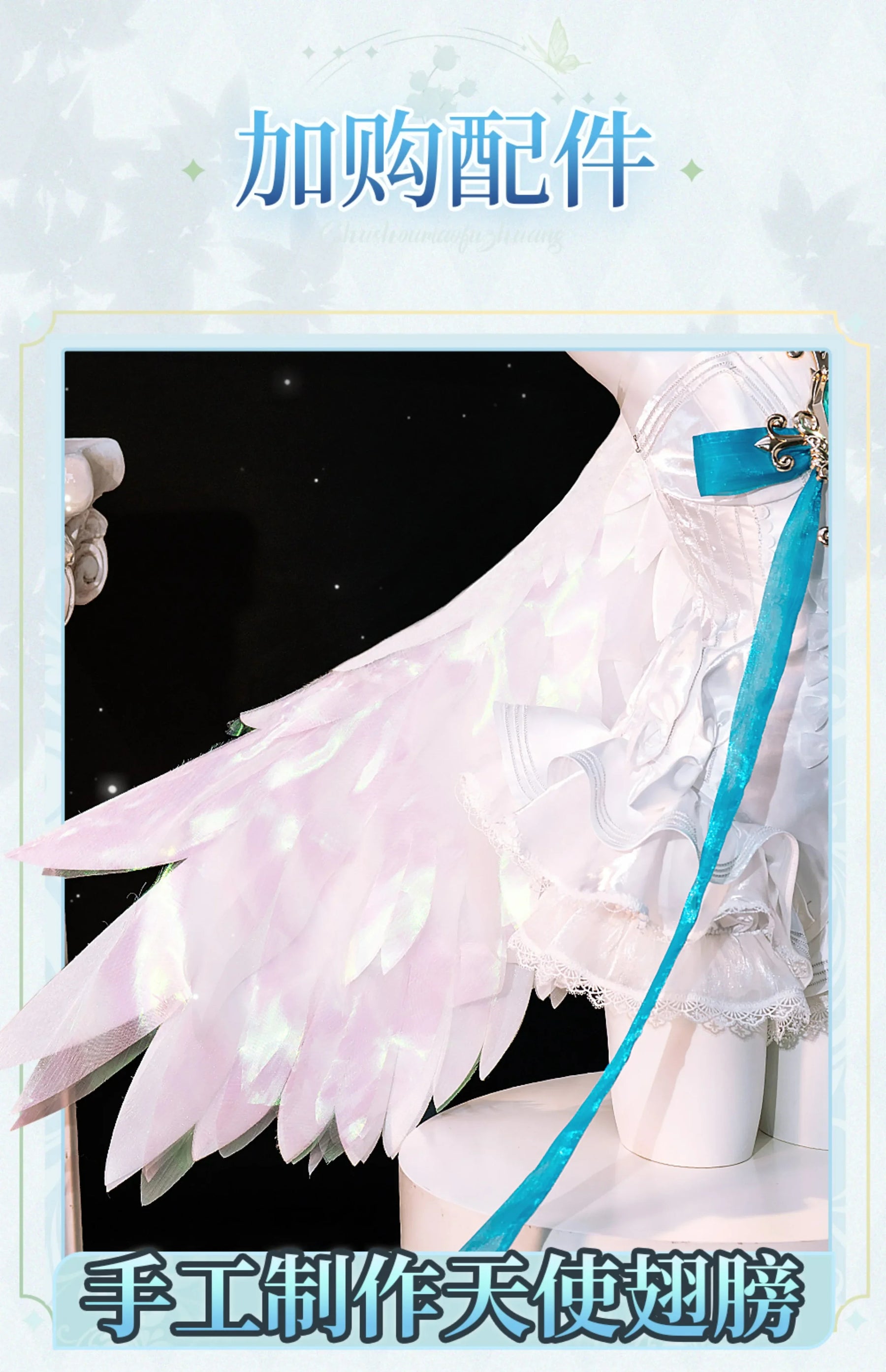 Anime Miku Cospaly miku Costume Jumpsuit skirt leg, tie socks headwear, props accessories complete set Halloween women uniform