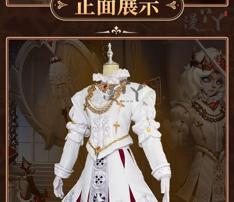 Identity Ⅴ Joseph Desaulniers Photographer Cosplay Costume Halloween party glamorous uniform accessorie props wig men women Set