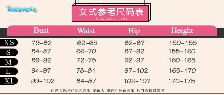 Anime Kamado Nezuko Cosplay Costume Kimono Devil Hunter Kamado Nezuko Costume Wig Womens Girls Kimono Uniform Clothes