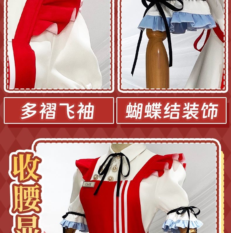 Identity V Grace Naiad Game Suit Sweet Lovely Maid Dress Cosplay Costume Halloween Party Role Play Outfit Women