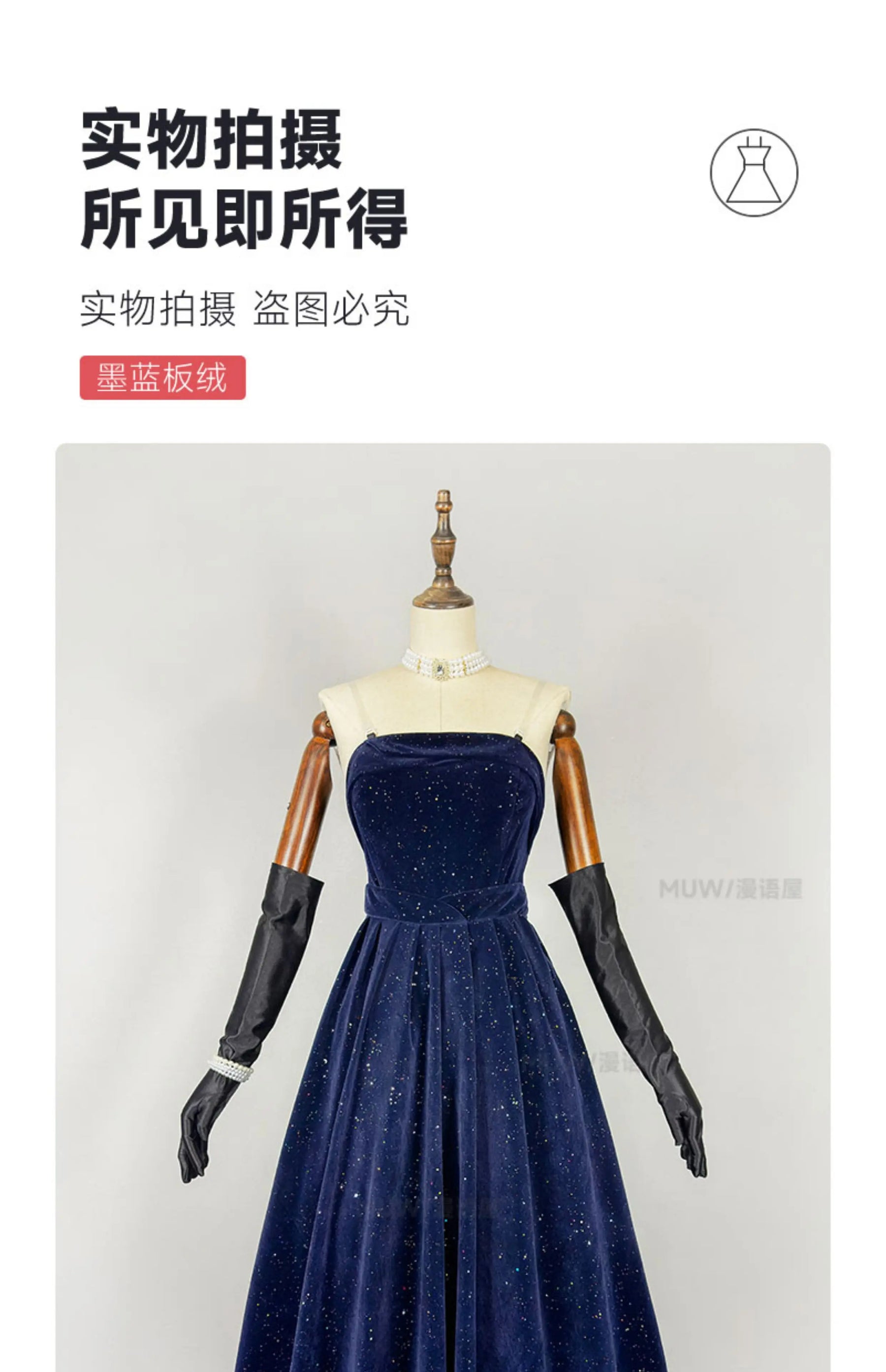 Love And Deepspace Heroines Cosplay Costume Dress Halloween Carnival Party Christmas Play Role Clothes Clothing Shusheng