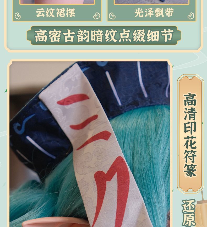 Anime Virtual singer Miku Zombie version Cosplay Costume Lolita Dress Vampire Kawaii Gothic Halloween Party Maid Outfits Women