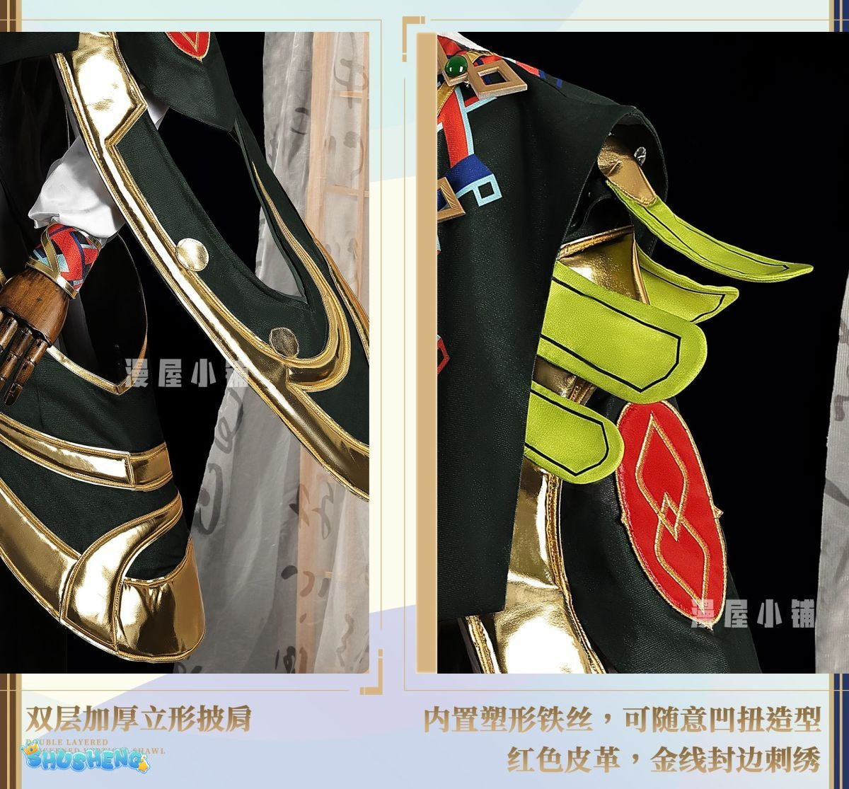 Game Honor of Kings Kongkong Er Cosplay Costume Uniform Halloween Carnival Party Christmas Play Role Clothes Clothing
