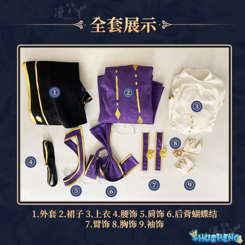 Identity V Marie Cosplay Costume - Bloody Queen Madame Red Dress for Halloween Party Game Remnants of Hope Outfit