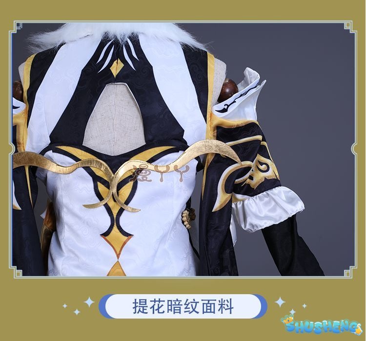 Ningguang Genshin Impact Cosplay Costume Wig Anime Game Ning Guang Cosplay Halloween Party Outfit for Women Girls