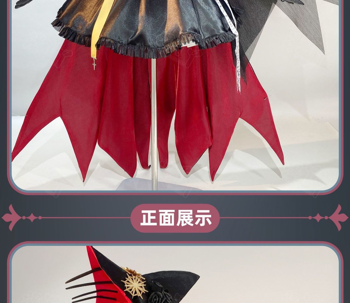 Game Arknights Specter The Unchained Cosplay Costumes Halloween Anime Women Dress Sexy Gorgeous Suit with Hat