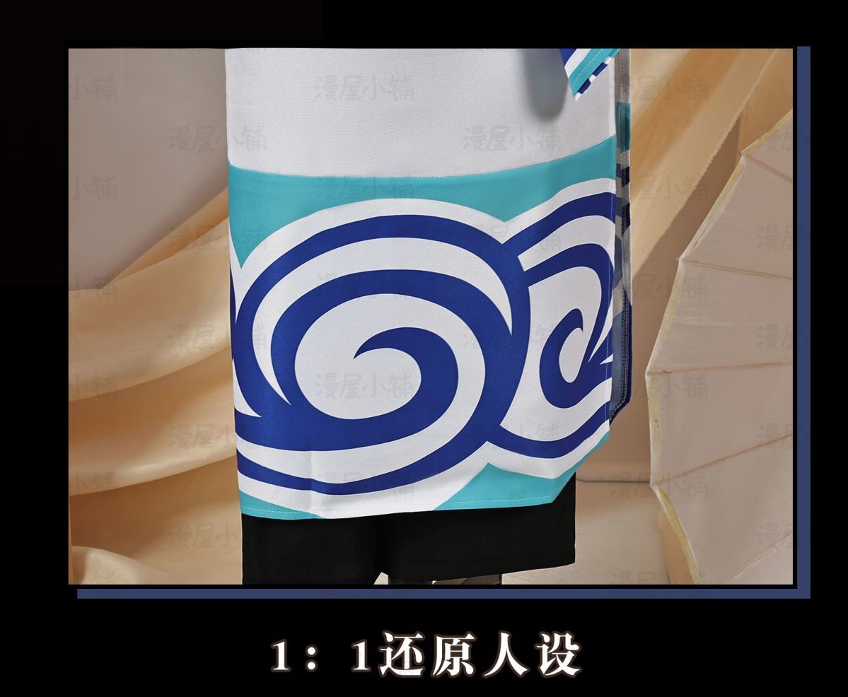 Gintama Anime Sakata Gintoki Cosplay Costume Wig Kimono Top Pants Cos Convention Halloween Christmas