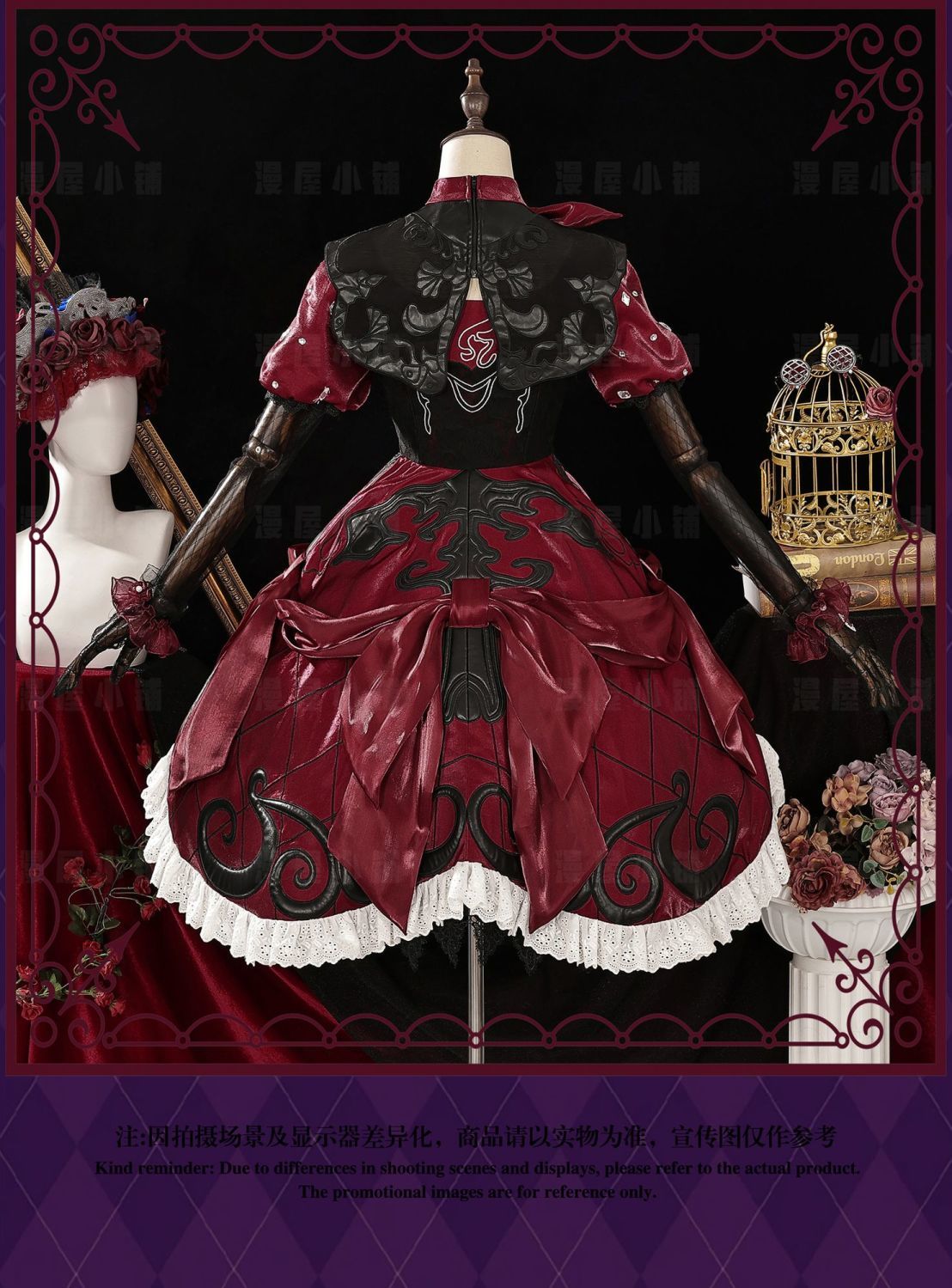 Game Identity V Little Girl Miss Pomegranate Plate Cosplay Costume Dress Uniform Headwear Glasses Memory Halloween For Women