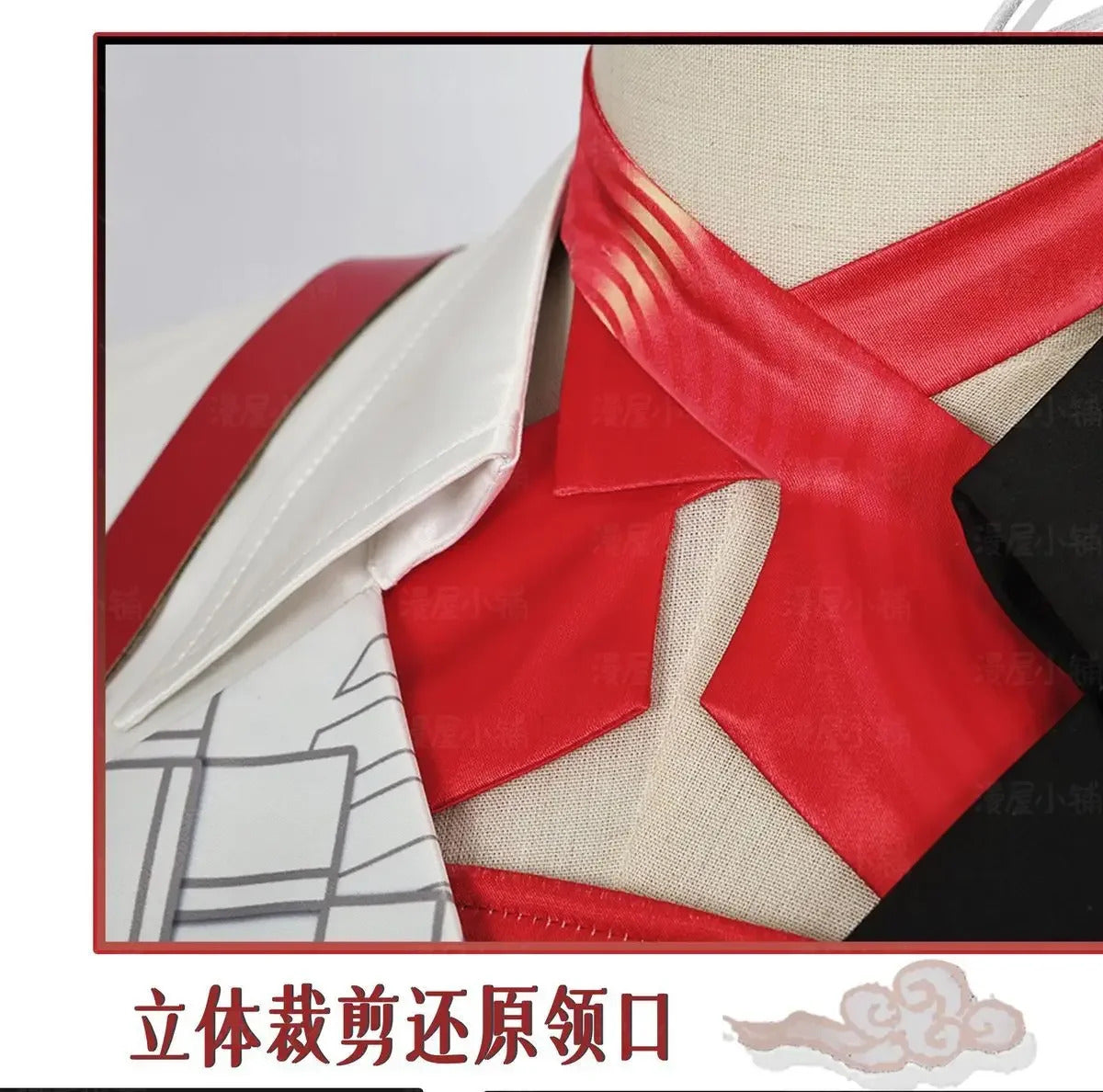 Arknights Nian Cosplay Costume Thunderbolt Director Uniform Halloween Carnival Party Christmas Play Role Clothes Clothing