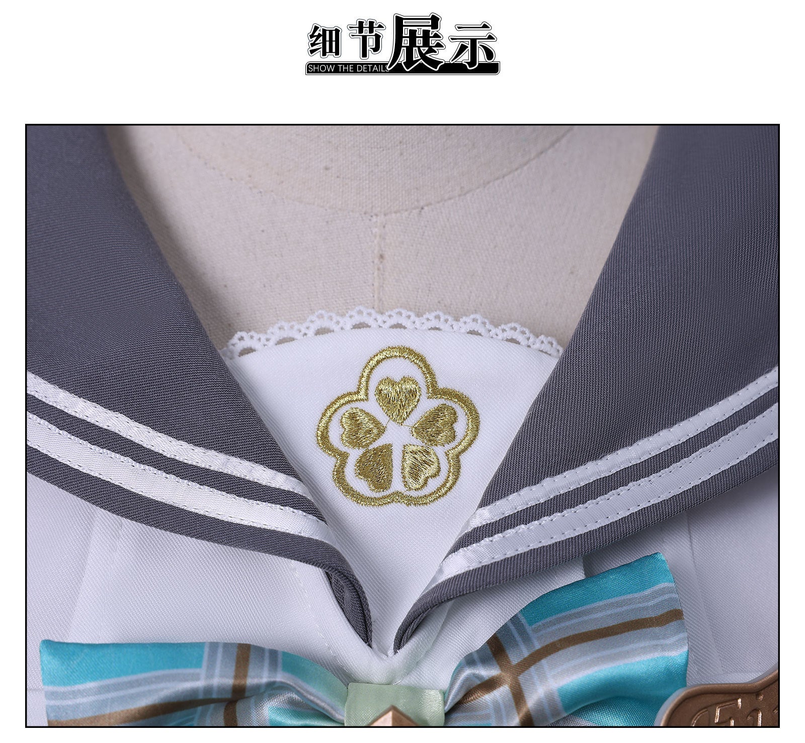 Anime Game Honkai Star Rail Fireflies Spring Missive Cosplay Clothing Full Set Costume Outfits For Woman JK Dress Cosplay Party