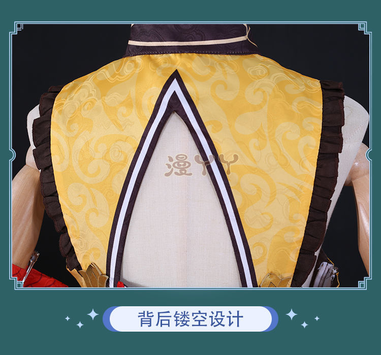 Xiangling Cosplay Game Genshin Impact Costume Wig for Cosplay Anime Halloween Head Chef Outfit Xiang Ling Full Set Include Dress