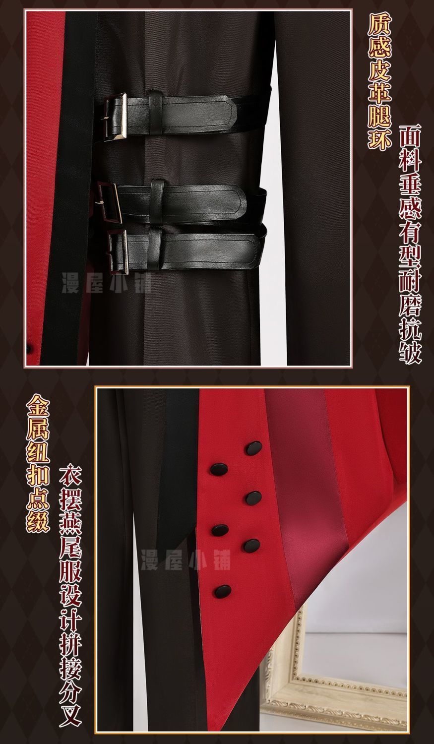 Anime Honkai Star Rail X Fate Stay Night EMIYA Archer Cosplay Costume Wig Top+Pant+Apron Halloween Adult Costumes for Women Men