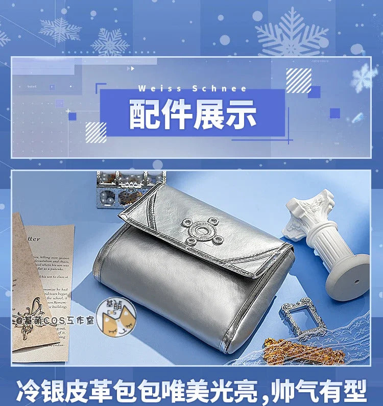 Shusheng-R RWBY Weiss Schnee Ice queen Cosplay Ruby Costume Coat strapless dress bag crown cummerbund set Halloween sweet Woman uniform