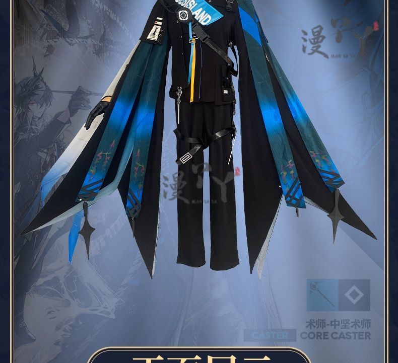 Arknights Logos Anniversary Game Suit Gorgeous Uniform Cosplay Costume Halloween Party Role Play Outfit Men