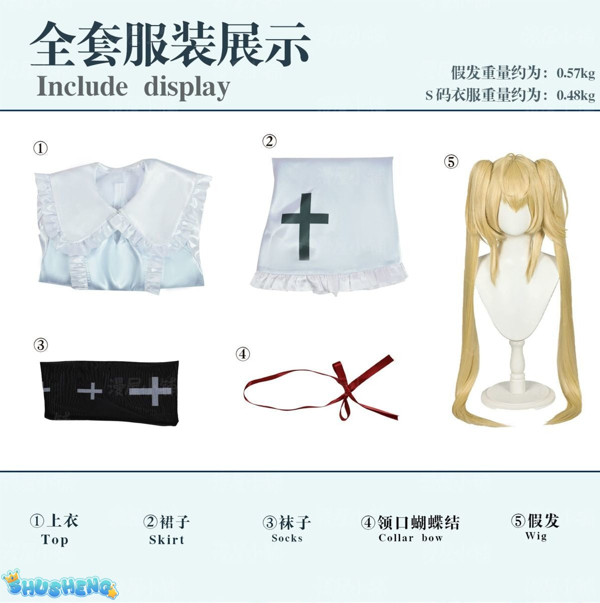 Tsukiyomi Utau Shugo Chara Cosplay Costume Mint Blue Gothic Lolita Dress with Wig For Hallowmas Christmas Role Play Women