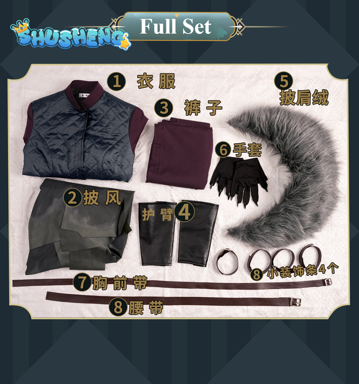 Anime Game Identity V Night Watch Ithaqua Cosplay Costume Hunters Wig Hooded Cloak Cape Uniform Man Halloween Carnival Suit