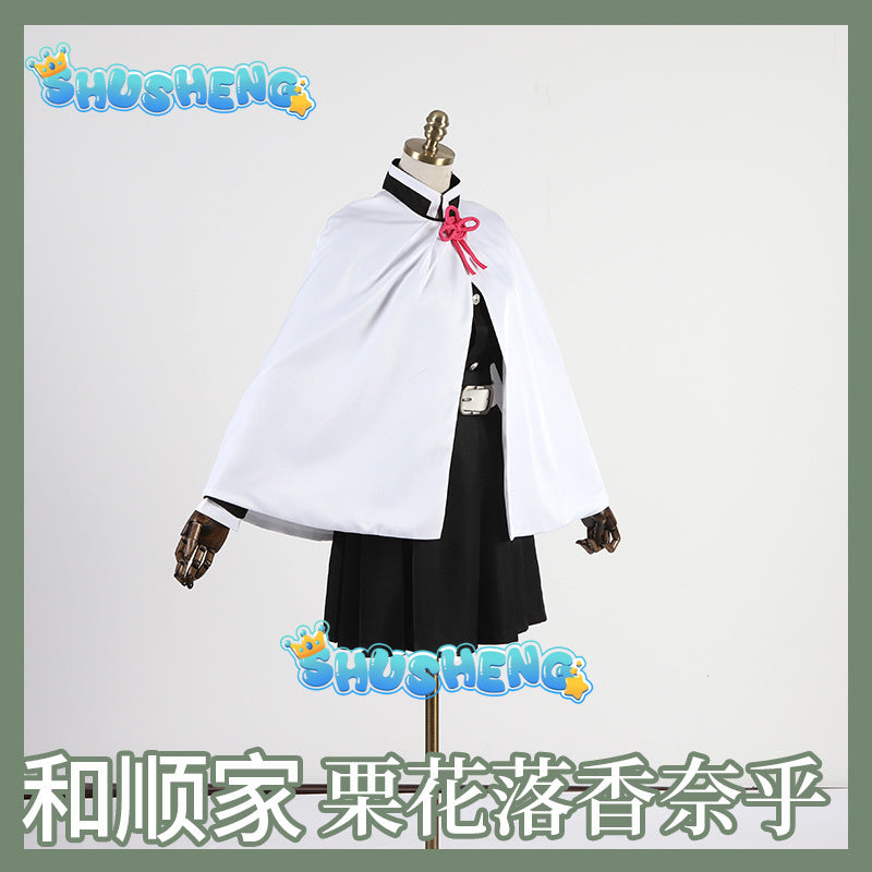 Kanao Tsuyuri Kanawo Cosplay Costume Anime Demon Slayer Unform Kimetsu No Yaiba Adult Kids Party Dress Wig Butterfly Outfit