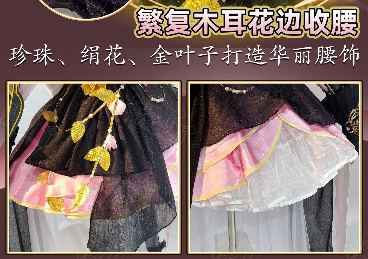 Anime Kurumi Cosplay Game Naraka: Bladepoint Costume HuTao Pink Dress Outfit Suit Halloween Party Role Play Prop for Woman