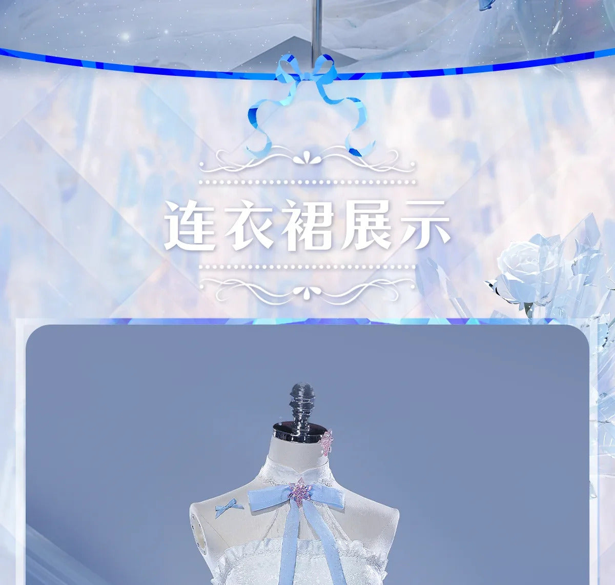 Rem Cosplay Costume Re -Starting Life in Another World Uniform Halloween Carnival Party Christmas Play Role Clothes Clothing
