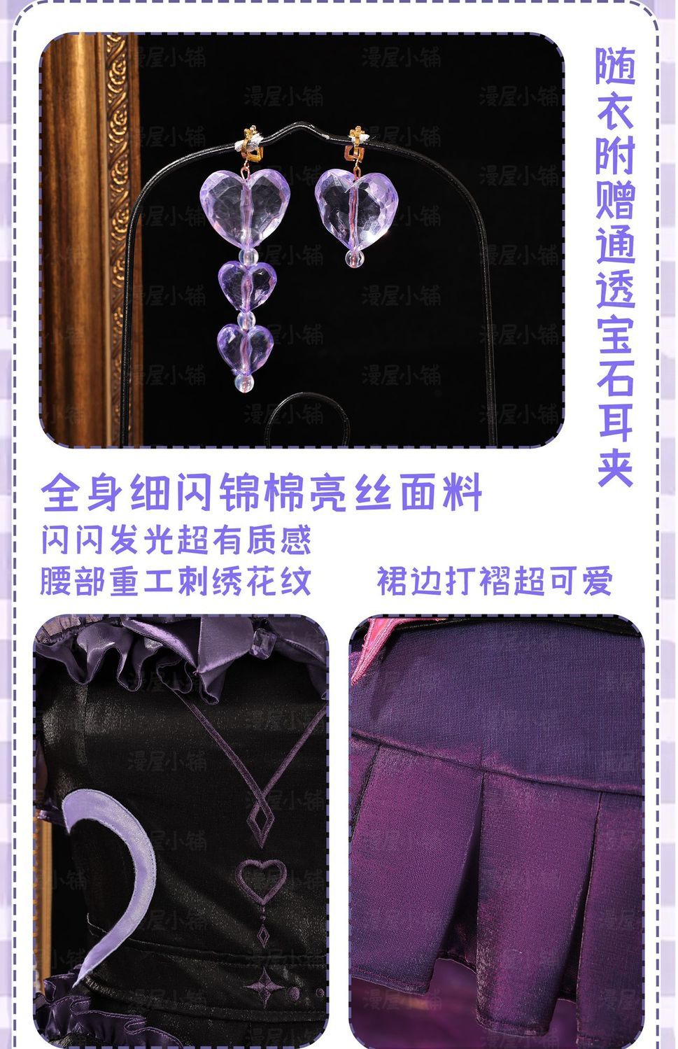 Game Honor of Kings Angela Cosplay Costume Uniform Halloween Carnival Party Christmas Play Role Clothes Clothing