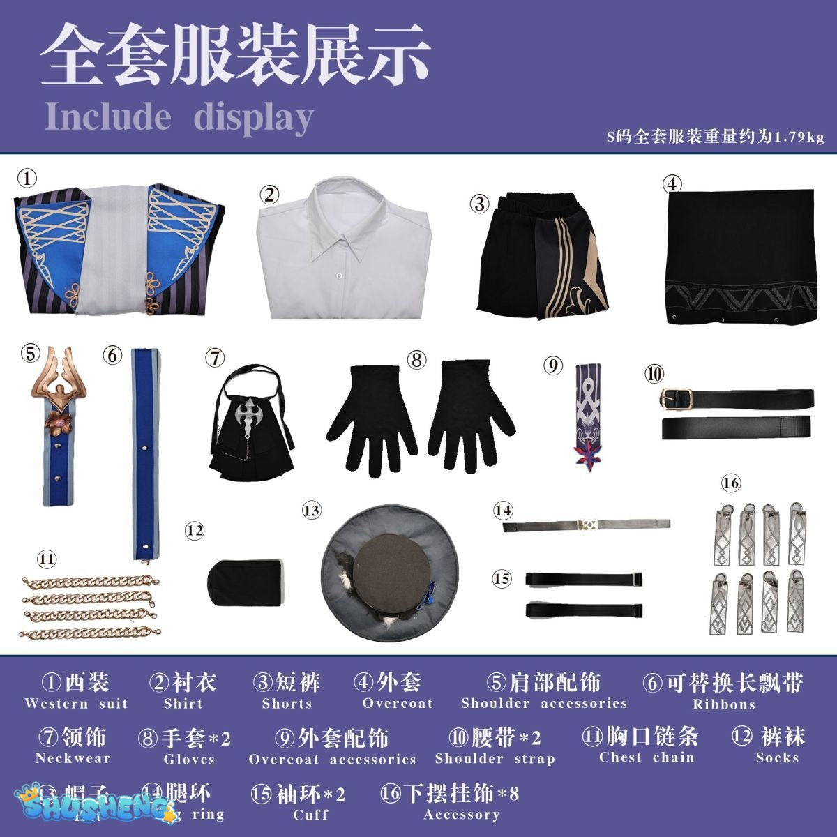 Arknights Texas the Omertosa Cosplay Costume Wig Hat Cloak Outfit Christmas Halloween Carnival Role Play Uniform for Women Girls