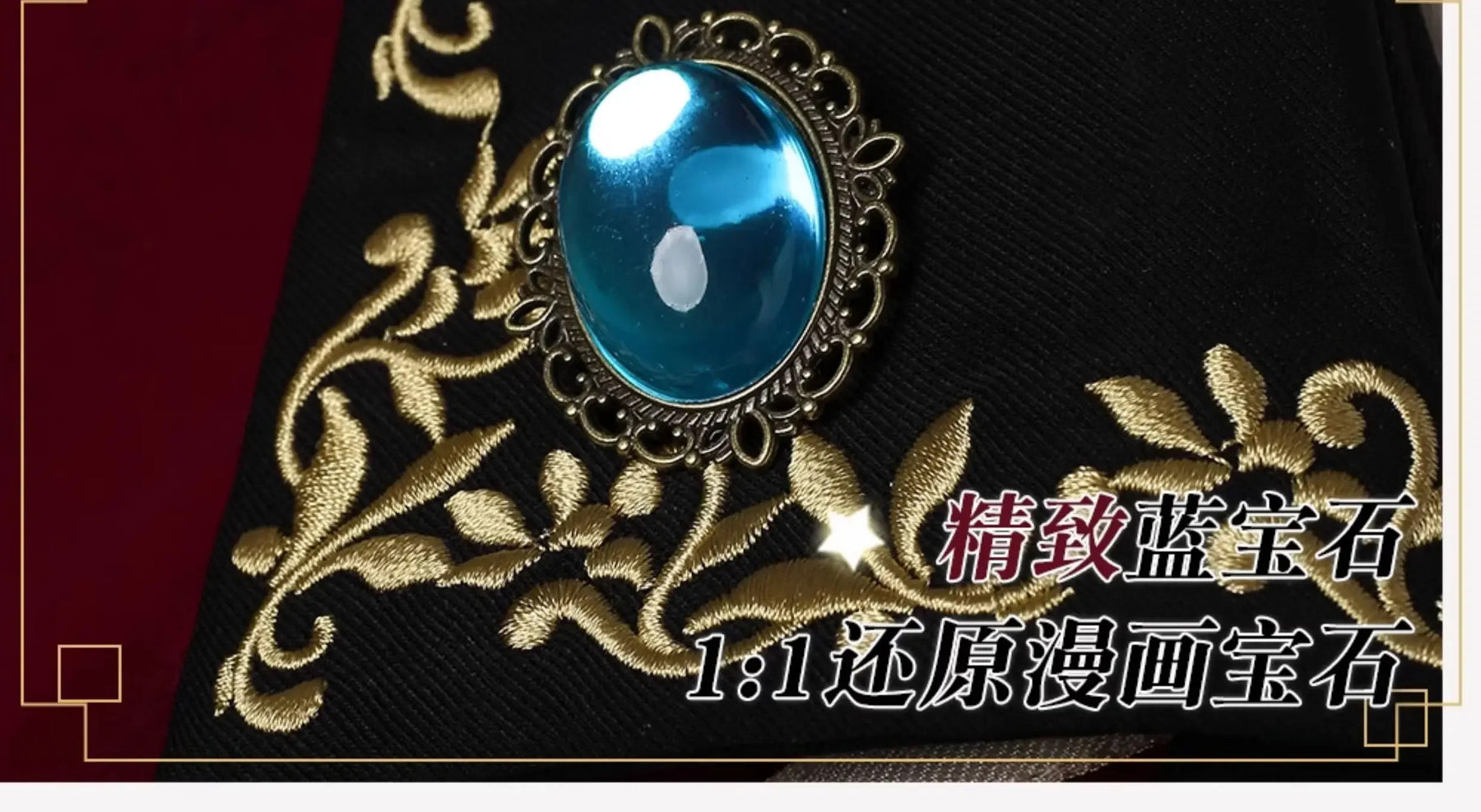 Shusheng-R BanG Dream!Ave Mujica Umiri Yahata Cosplay Costume Timoris Uniform Halloween Carnival Party Christmas Play Role Clothes