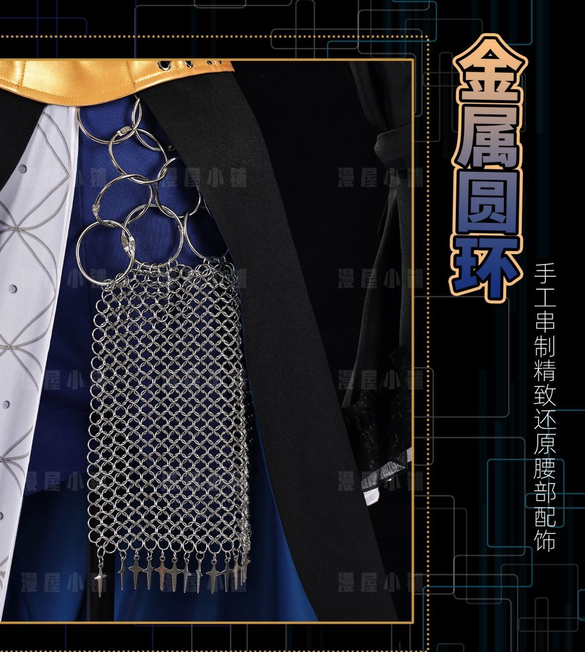 Game Arknights Phantom Music Mostima Cosplay Costume Vintage Evening Dress Long Dress Anime Disguise for Adult