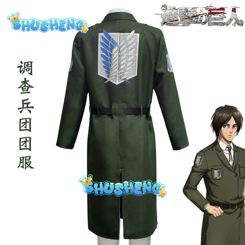Eren Jaeger Cosplay Costume Anime Attack on Titan Wig Suits Halloween Eren Yeager Cosplay Costume Black Long Trench Coat Adult