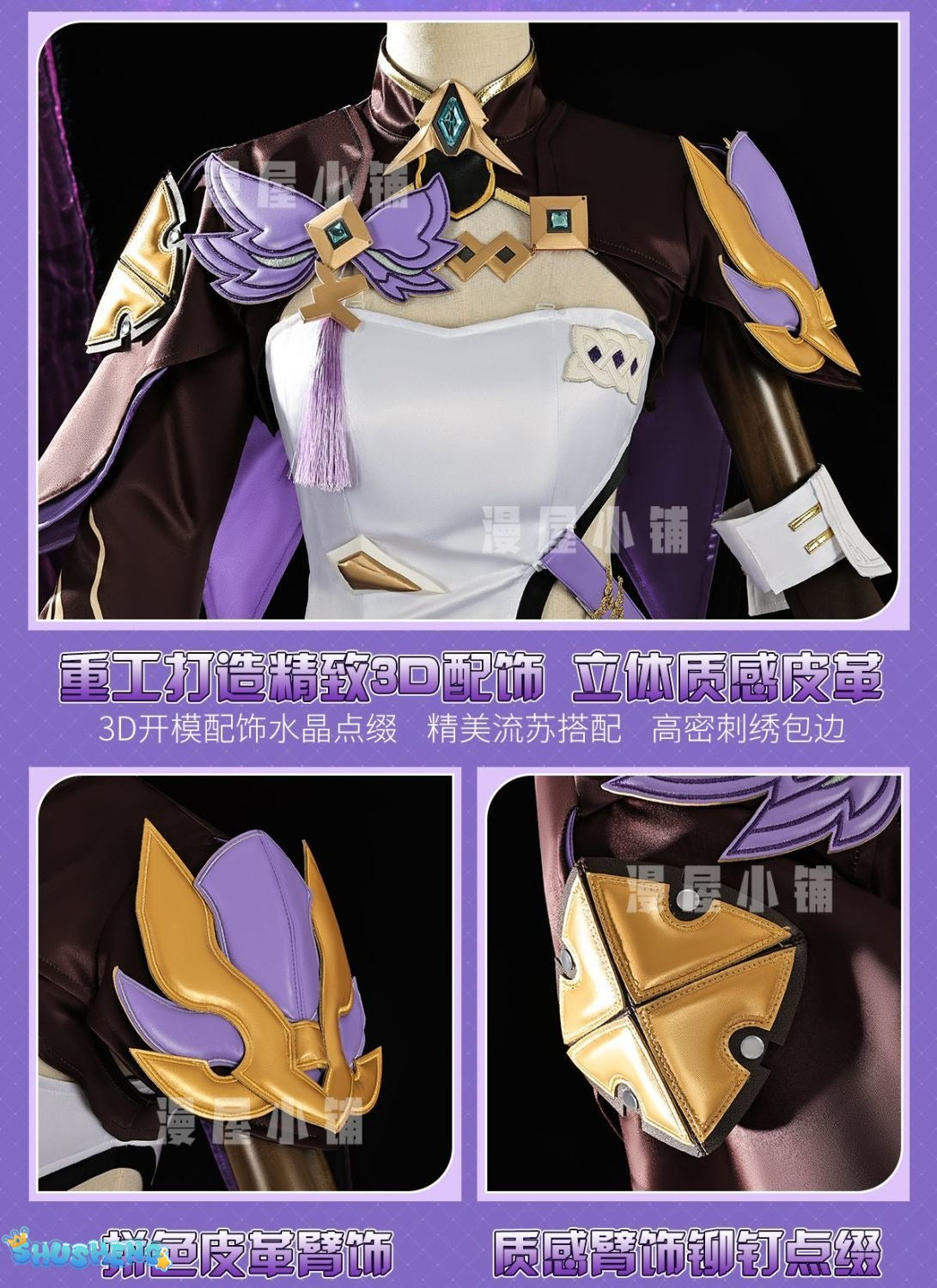 Anime Elysia Cosplay Costume Honkai Impact 3 Wig Prop Accessories Sexy Uniform Upscale Set