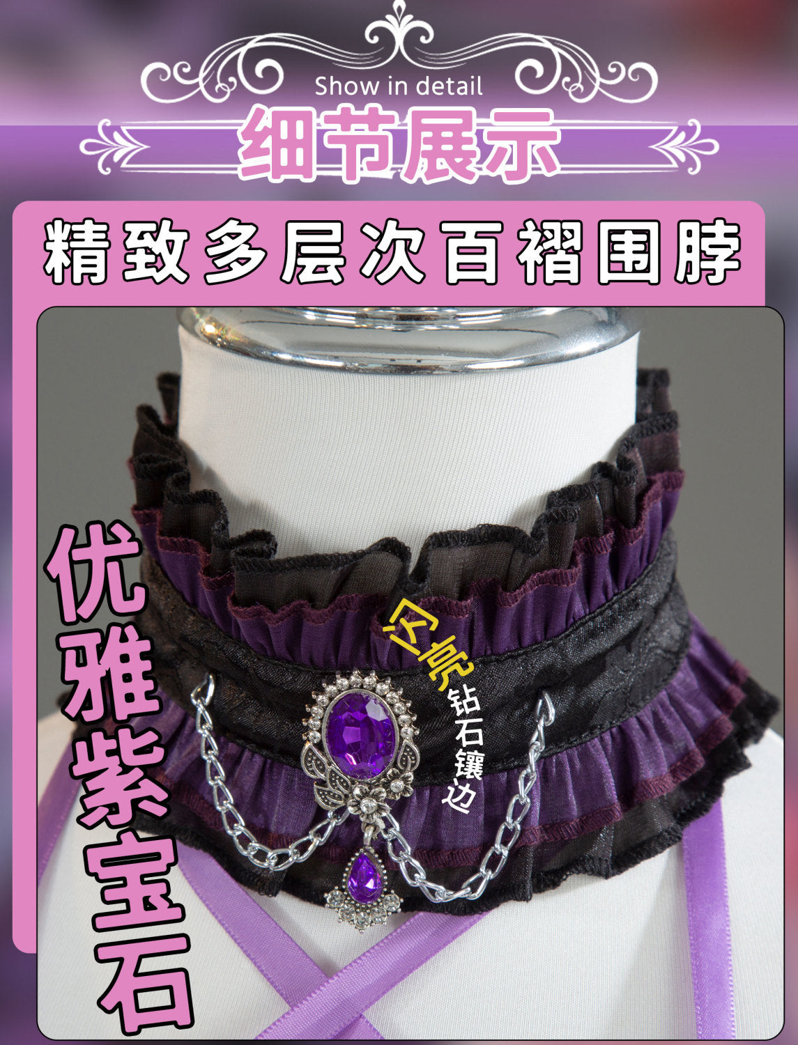 Game Identity V Collaboration Marie Bloody Mary Cosplay Costume Premium Anime Outfit Full Set for Fans Halloween Party Role Play Event
