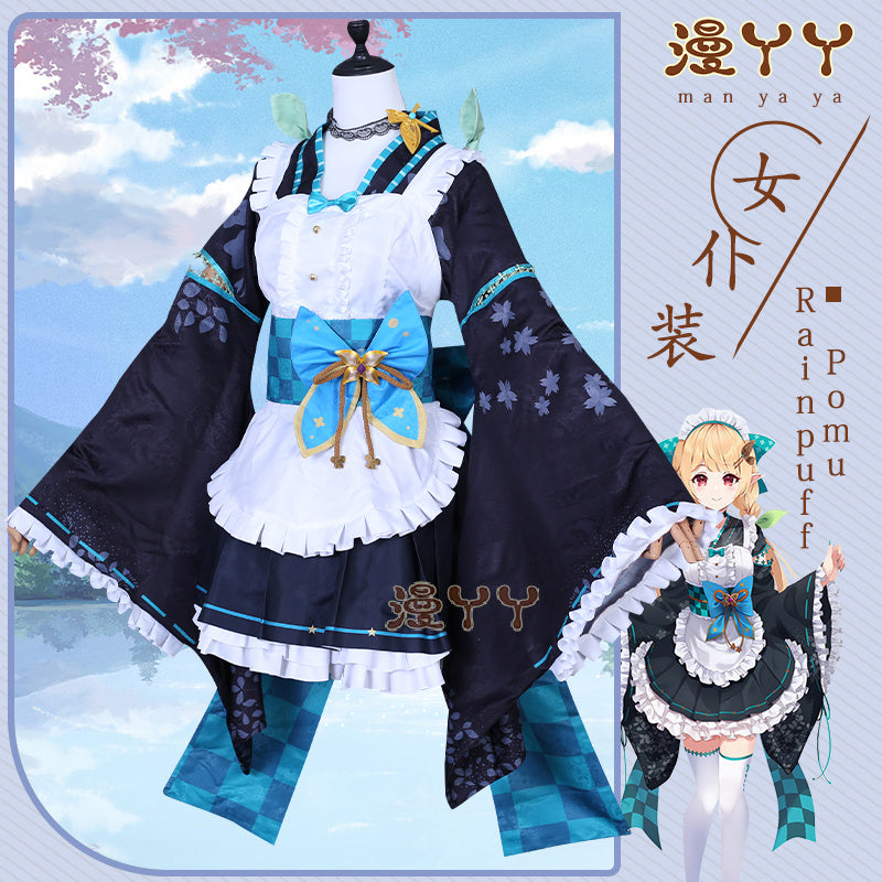 Anime Virtual Idol Pomu Rainpuff Cosplay Costume NIJISANJI EN Lazulight Member Maid Attire Lolita Woman Kawaii Party Suit