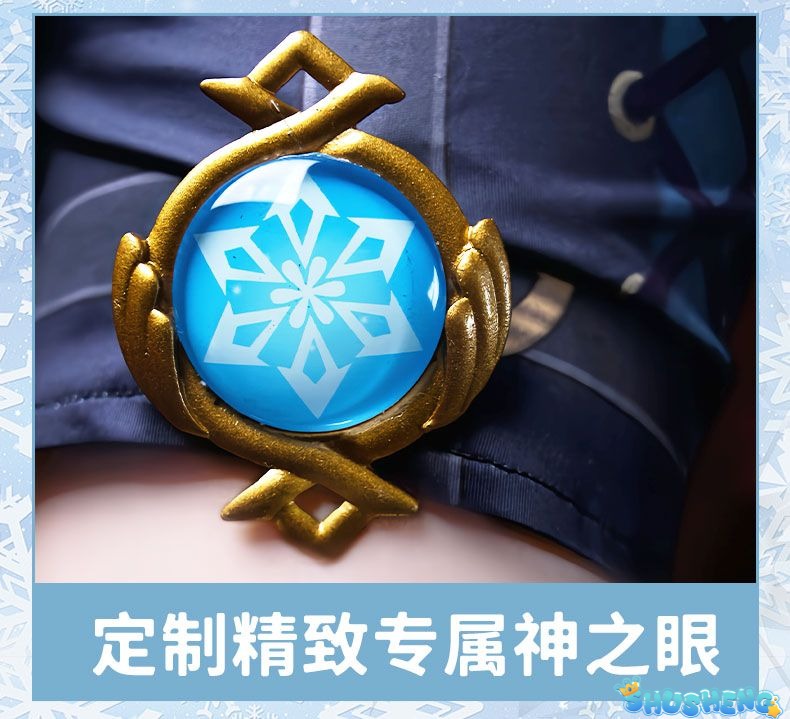 Genshin Impact Freminet Cos Men Dreaming Costume Game Anime Party Fontaine Uniform Hallowen Play Role Clothes Clothing New Skin